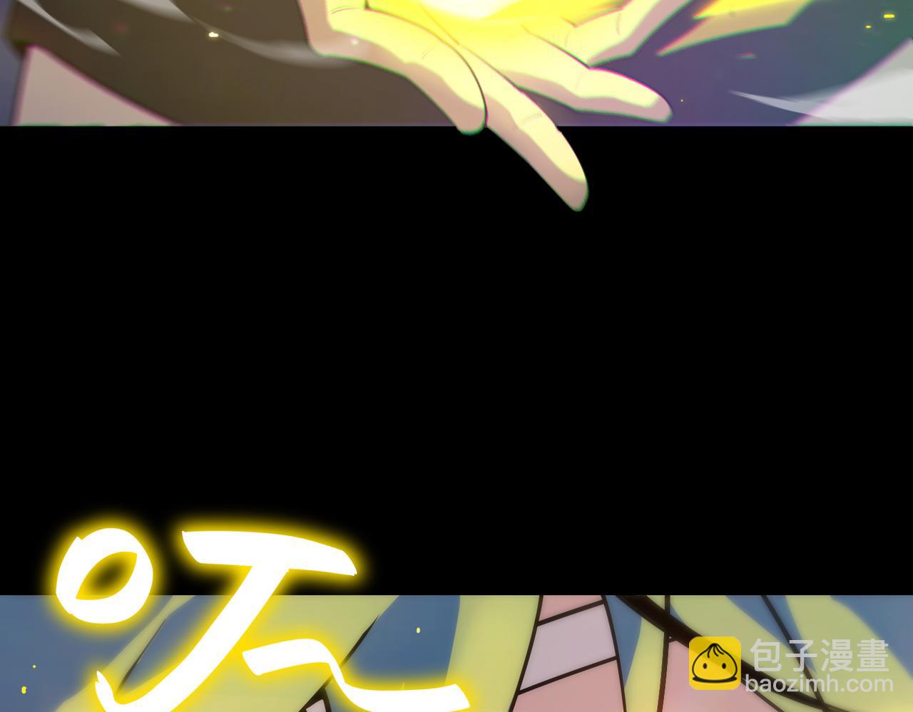 第33话 备战全国新生交流赛(1/4)-第33话