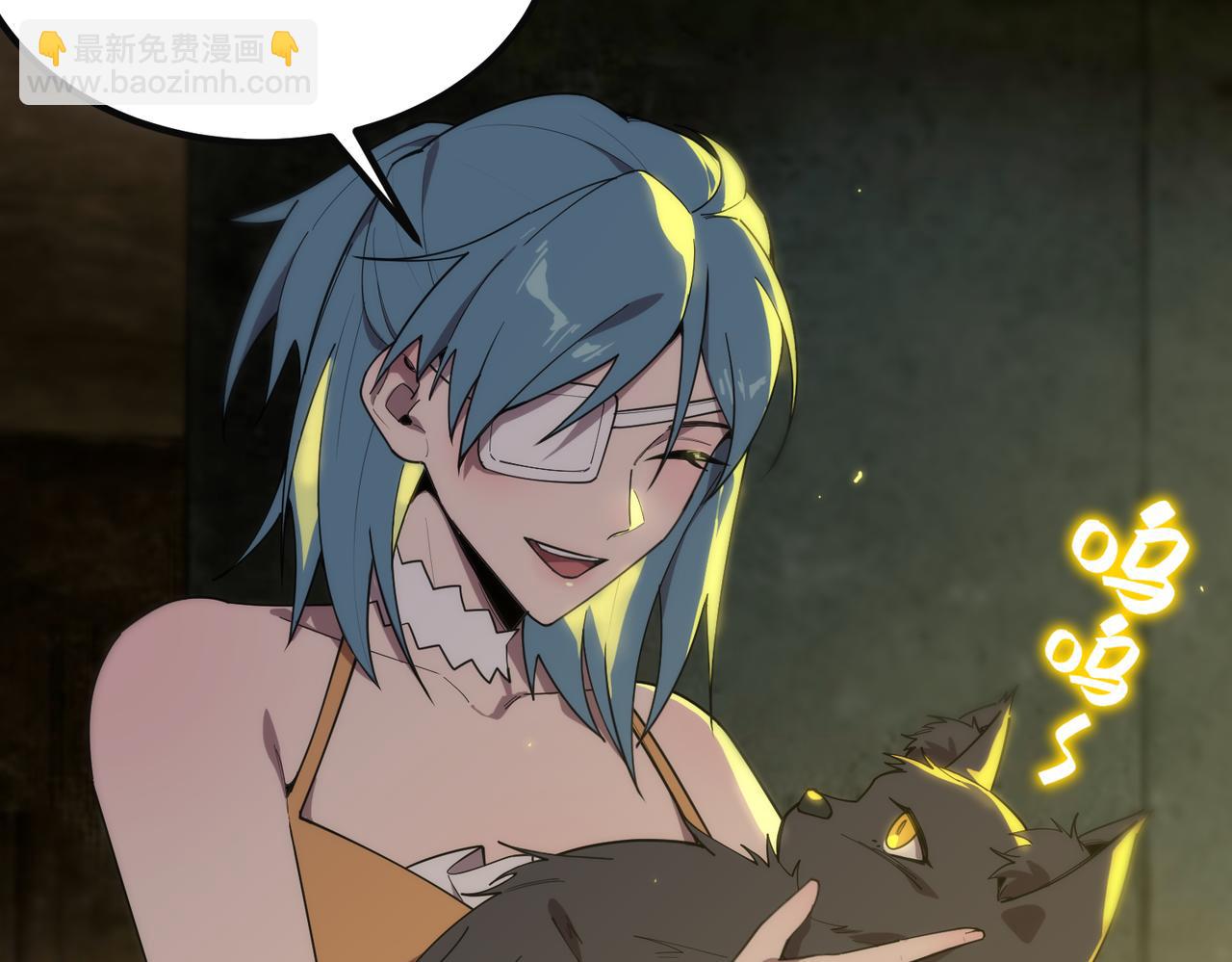 第33话 备战全国新生交流赛(1/4)-第33话