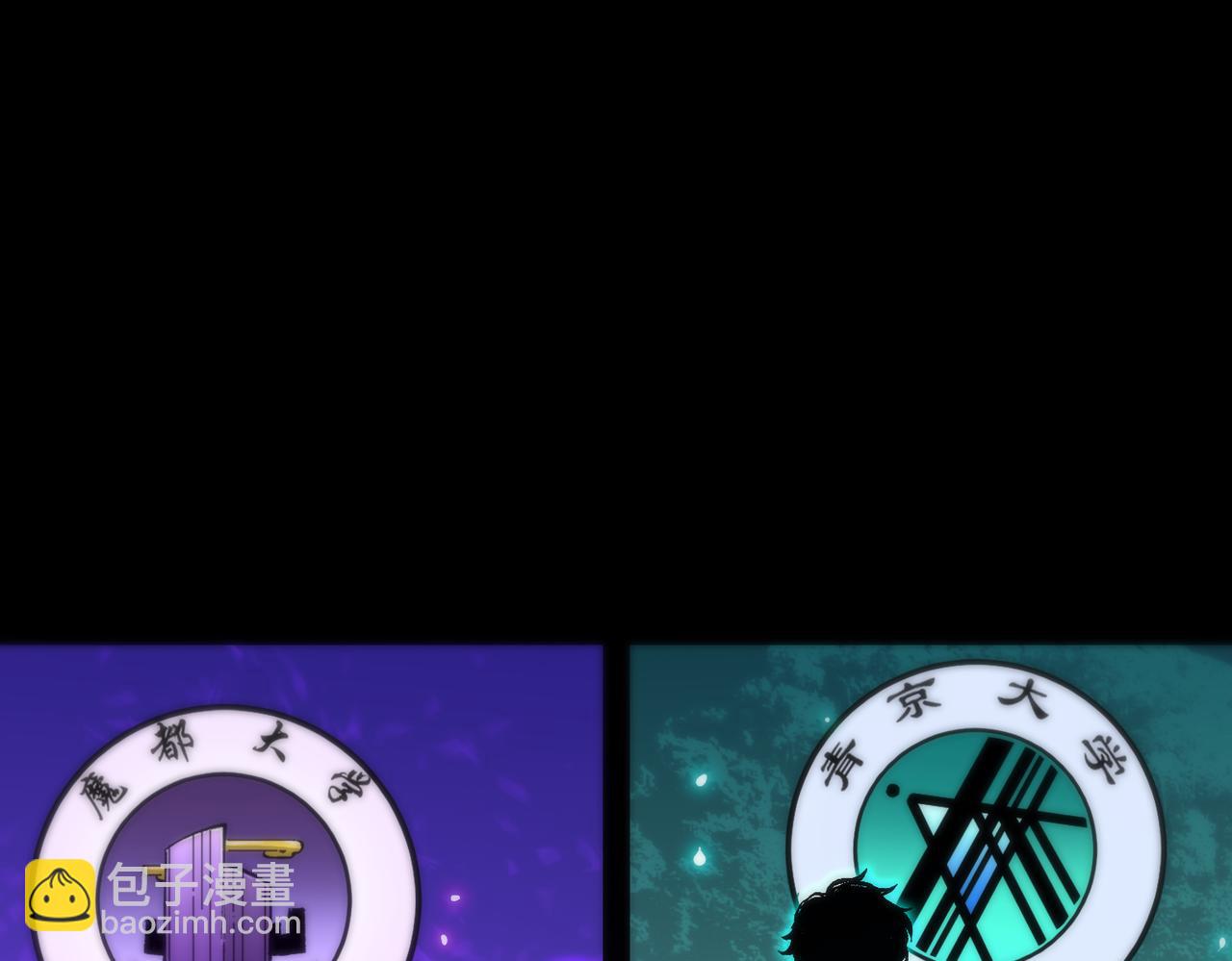 第37话 技能全开(1/6)-第37话