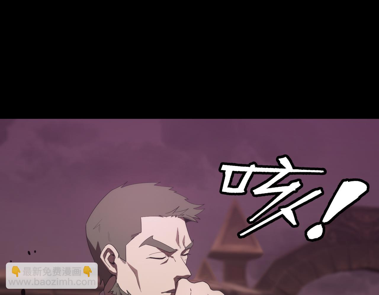 第37话 技能全开(1/6)-第37话