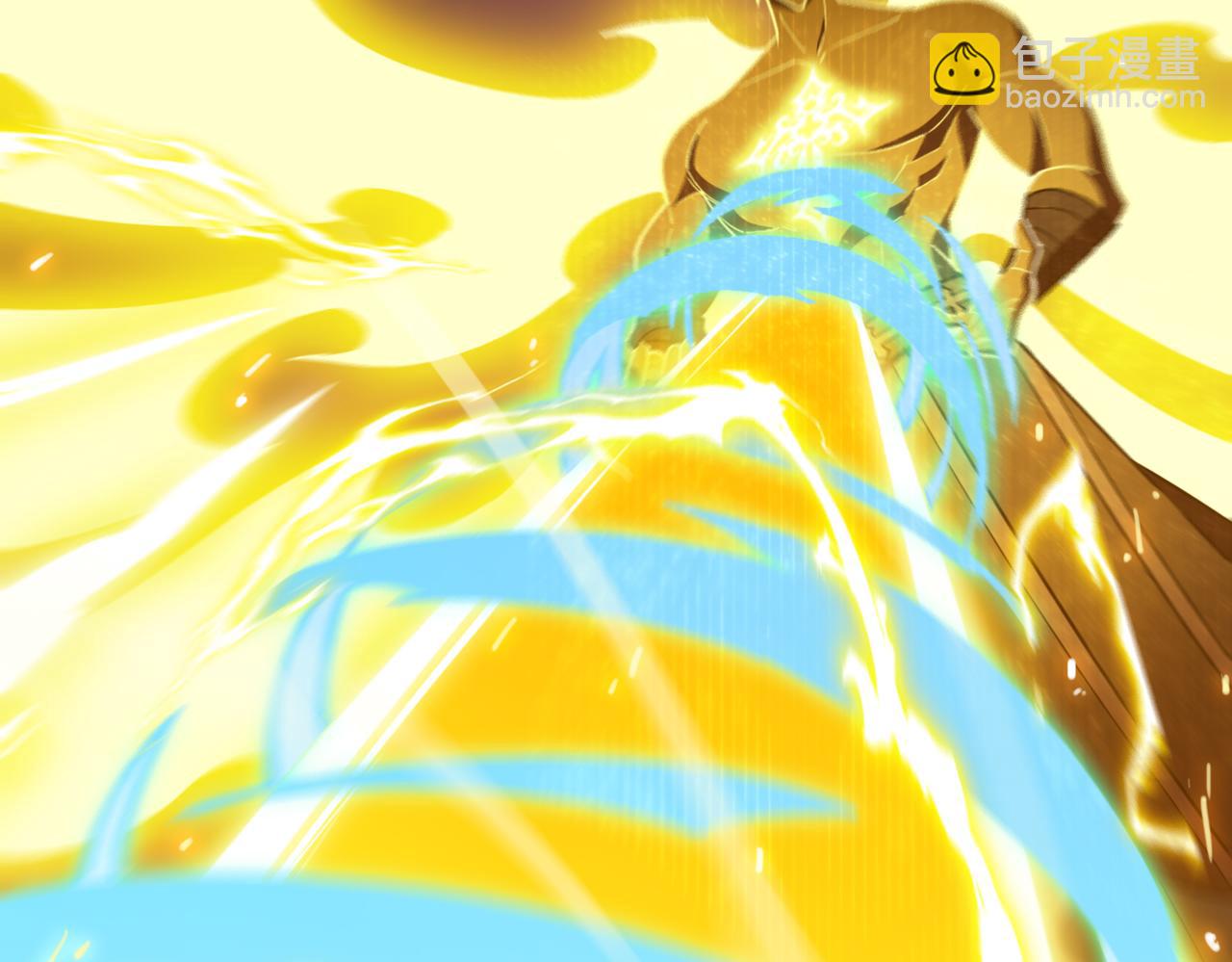 第37话 技能全开(1/6)-第37话