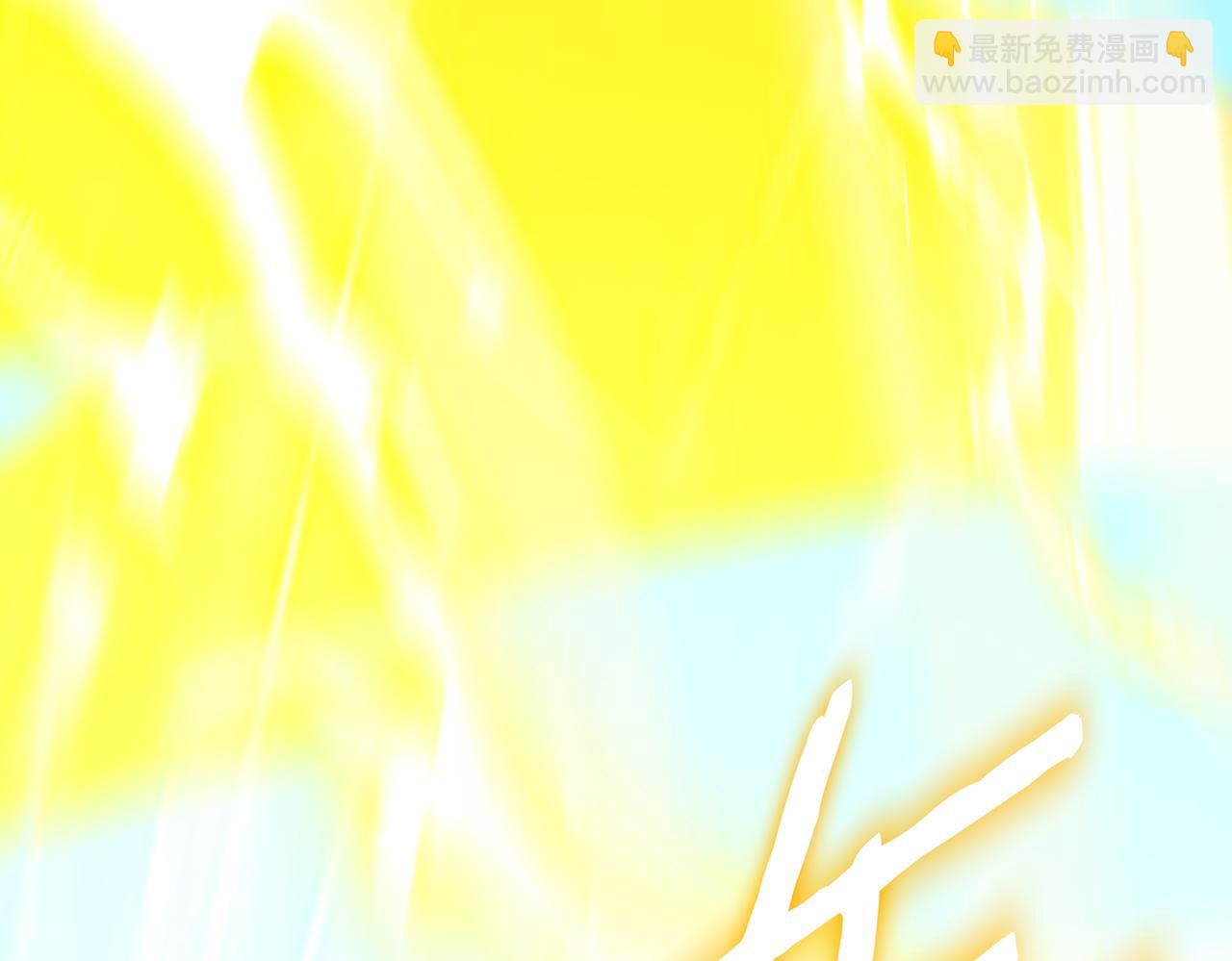 第37话 技能全开(1/6)-第37话