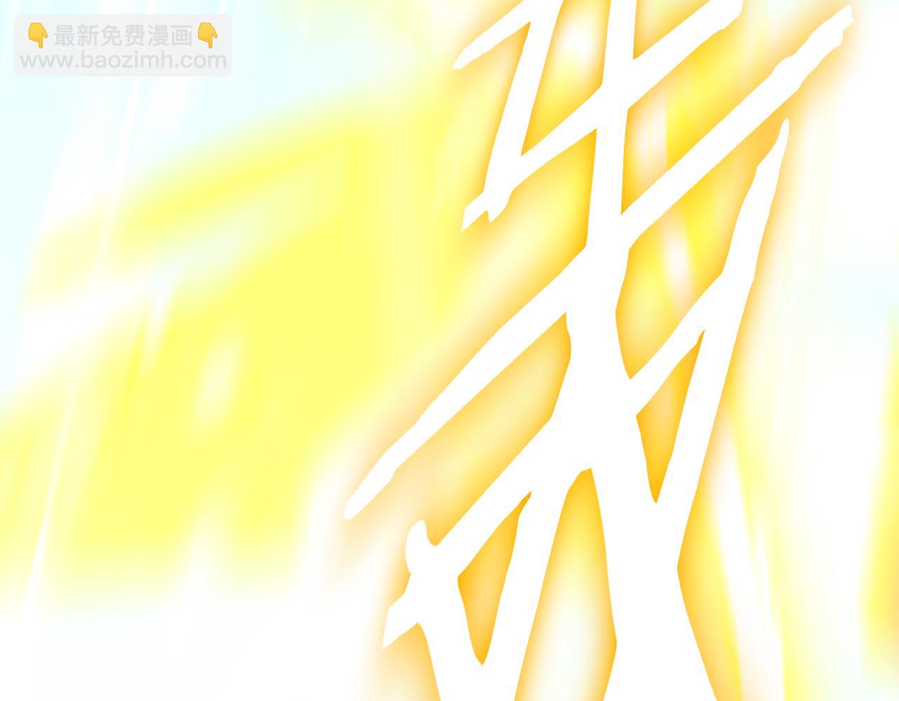 第37话 技能全开(1/6)-第37话