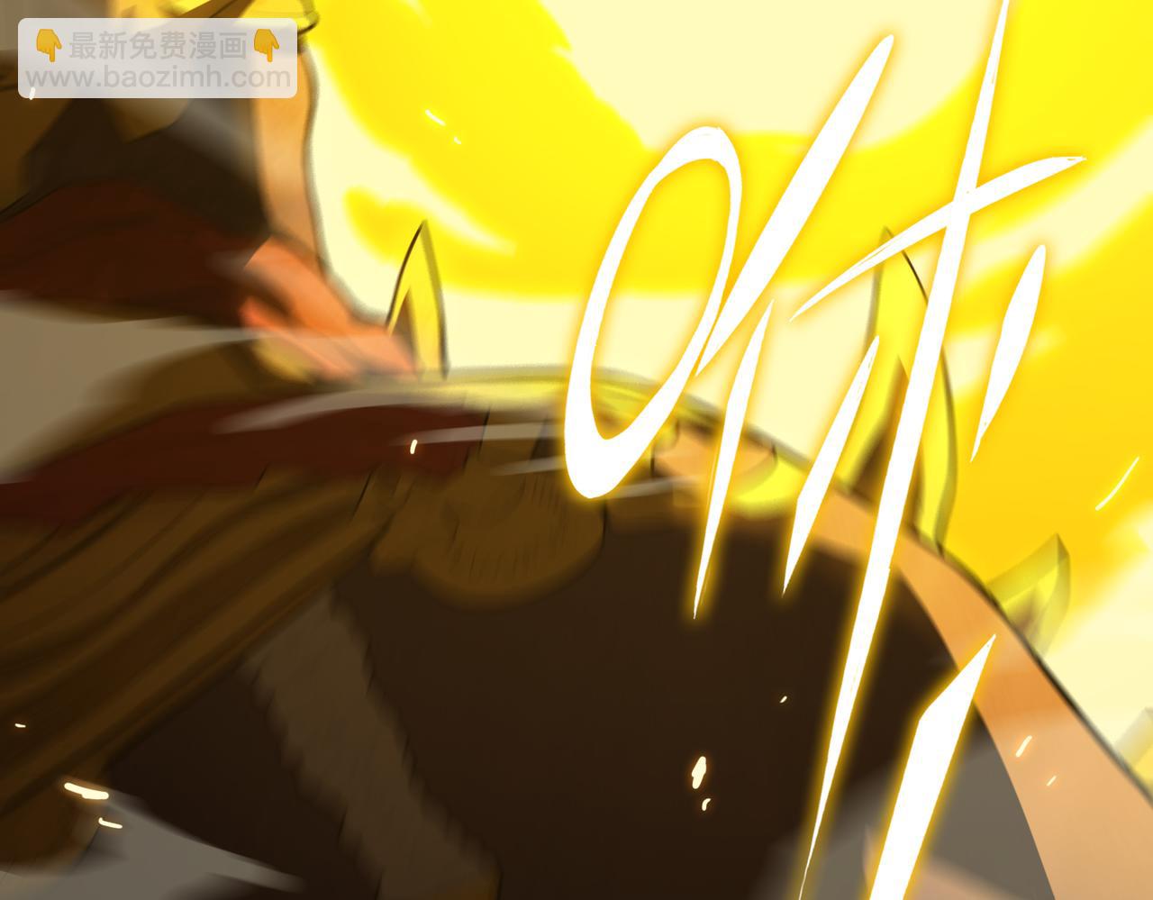 第37话 技能全开(1/6)-第37话