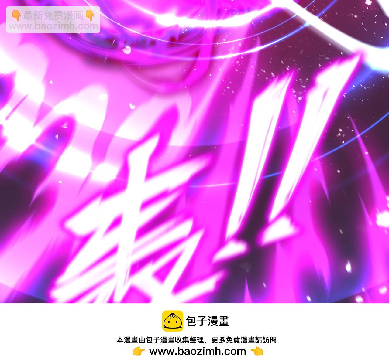 第37话 技能全开(1/6)-第37话