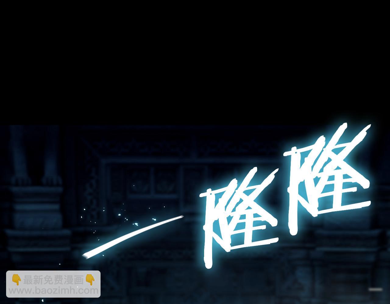 第39话 交流赛开幕战(1/5)-第39话