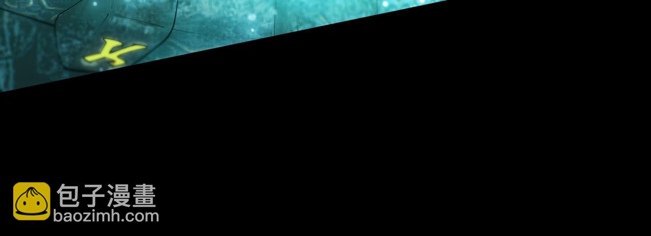 第39话 交流赛开幕战(1/5)-第39话