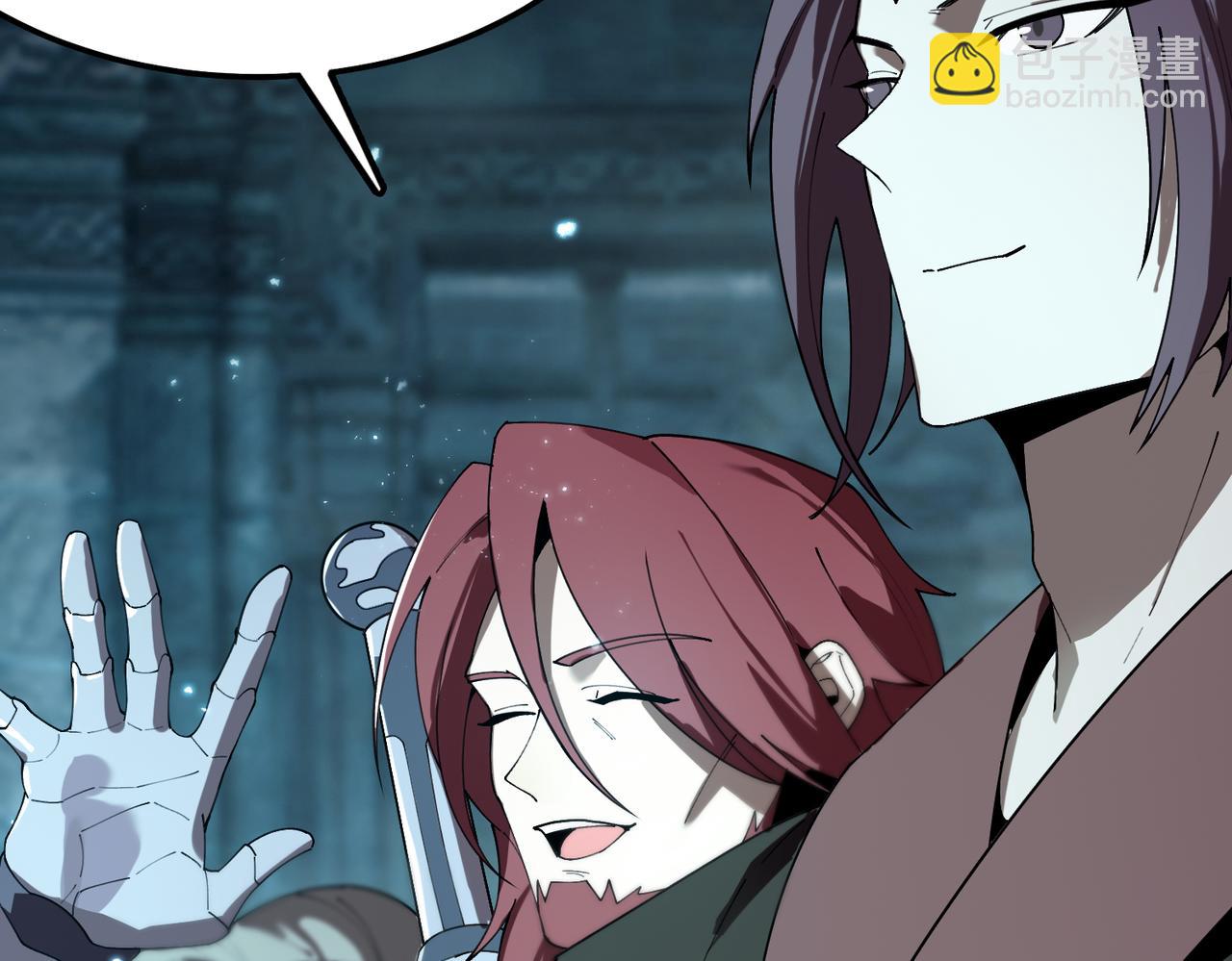 第39话 交流赛开幕战(1/5)-第39话