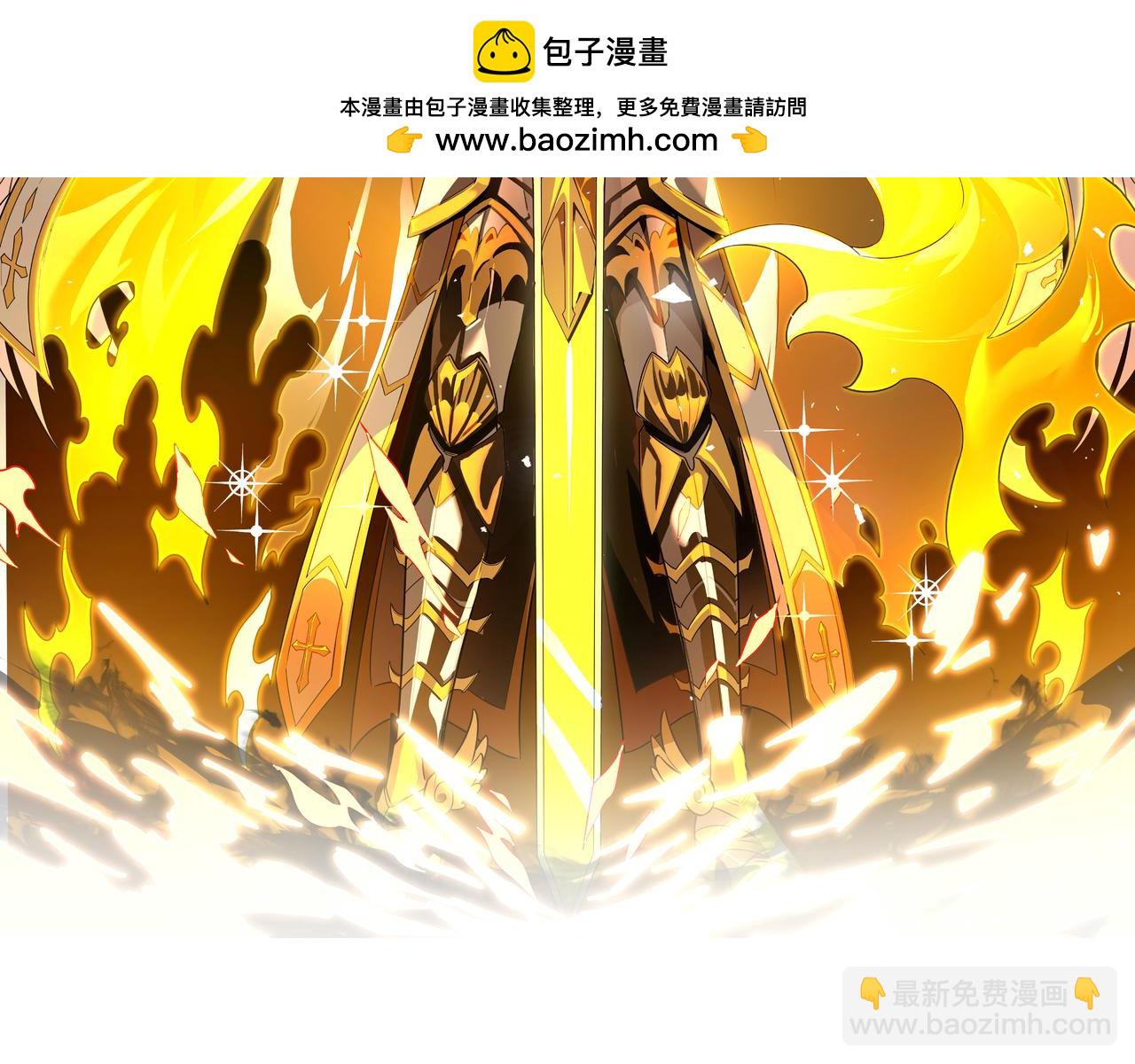 第39话 交流赛开幕战(1/5)-第39话