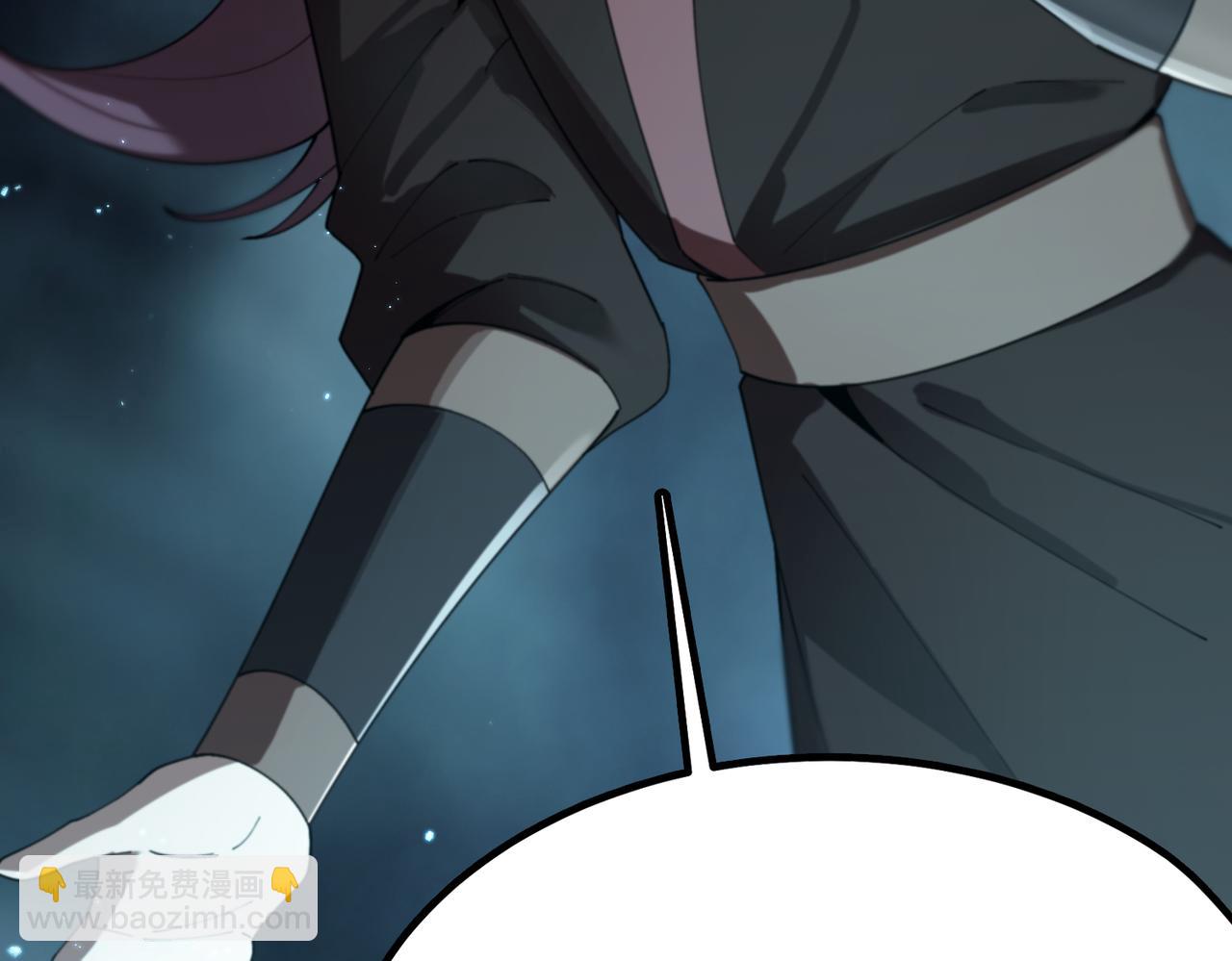 第39话 交流赛开幕战(1/5)-第39话