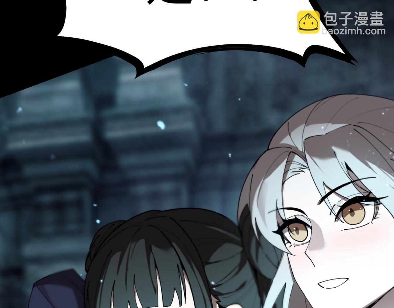 第39话 交流赛开幕战(1/5)-第39话