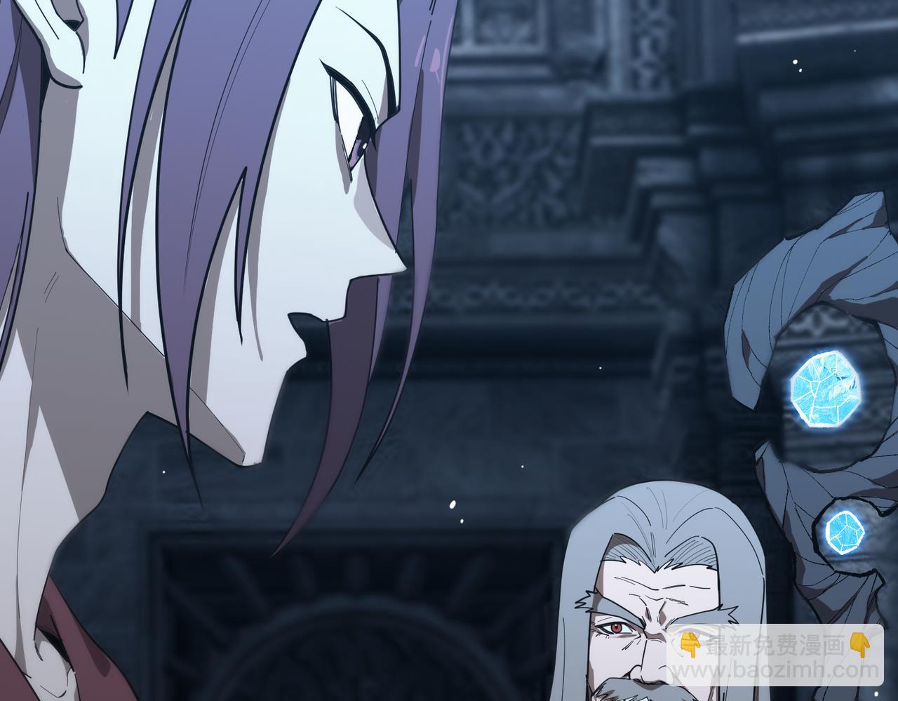 第39话 交流赛开幕战(1/5)-第39话