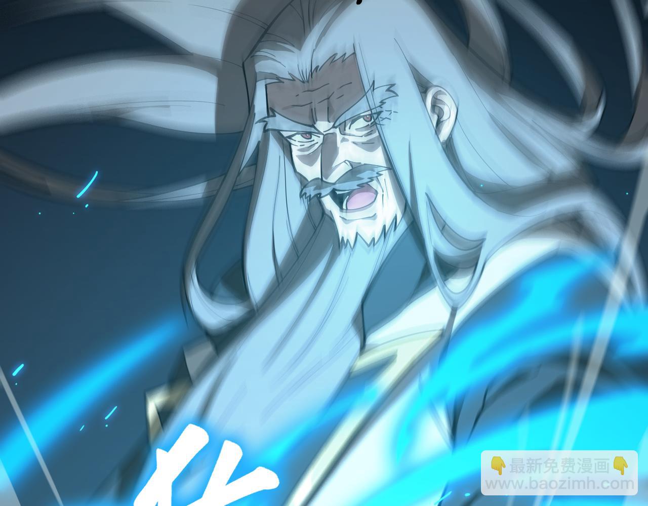 第39话 交流赛开幕战(1/5)-第39话