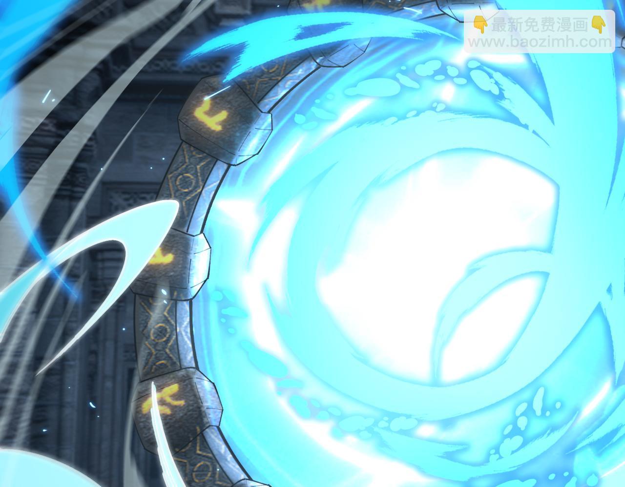 第39话 交流赛开幕战(1/5)-第39话