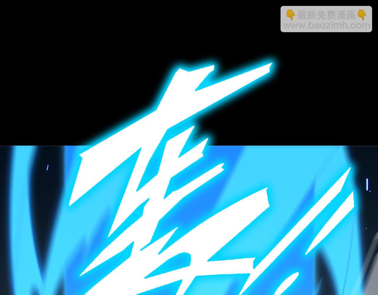 第39话 交流赛开幕战(1/5)-第39话