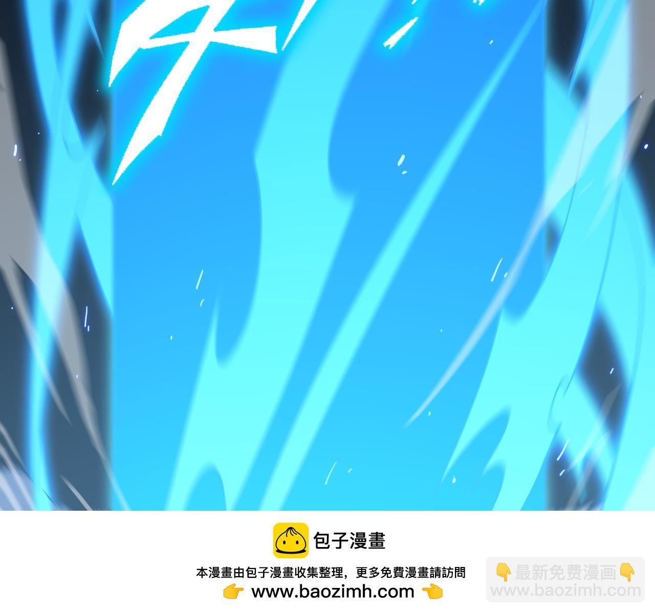 第39话 交流赛开幕战(1/5)-第39话