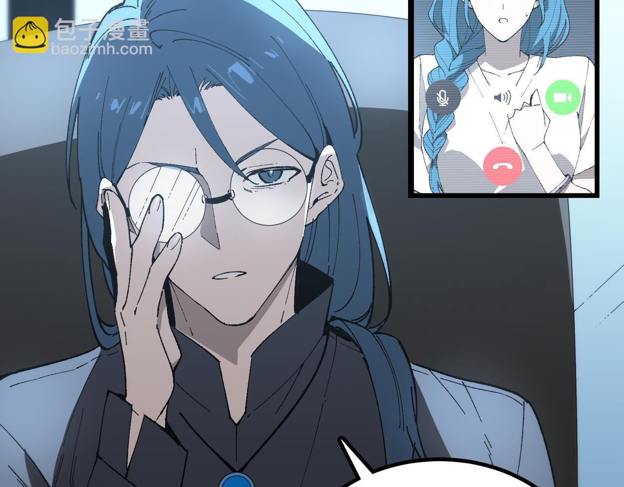 第41话 天澜周家(1/5)-第41话