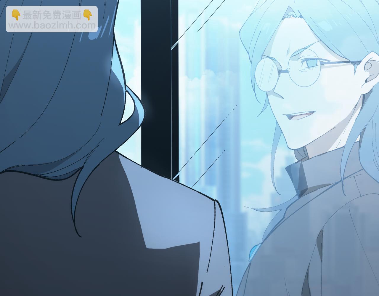 第41话 天澜周家(1/5)-第41话