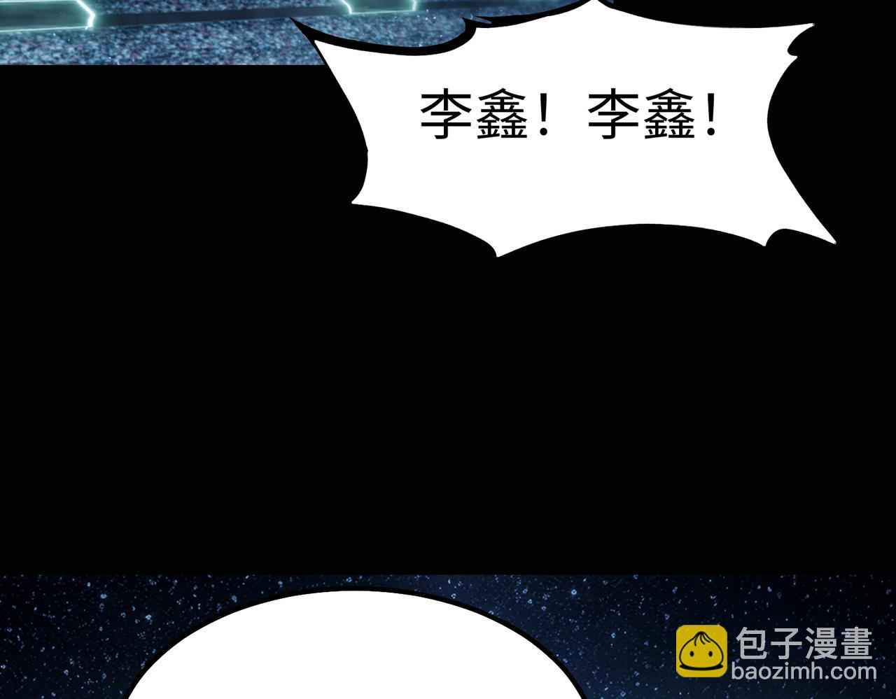 第41话 天澜周家(1/5)-第41话