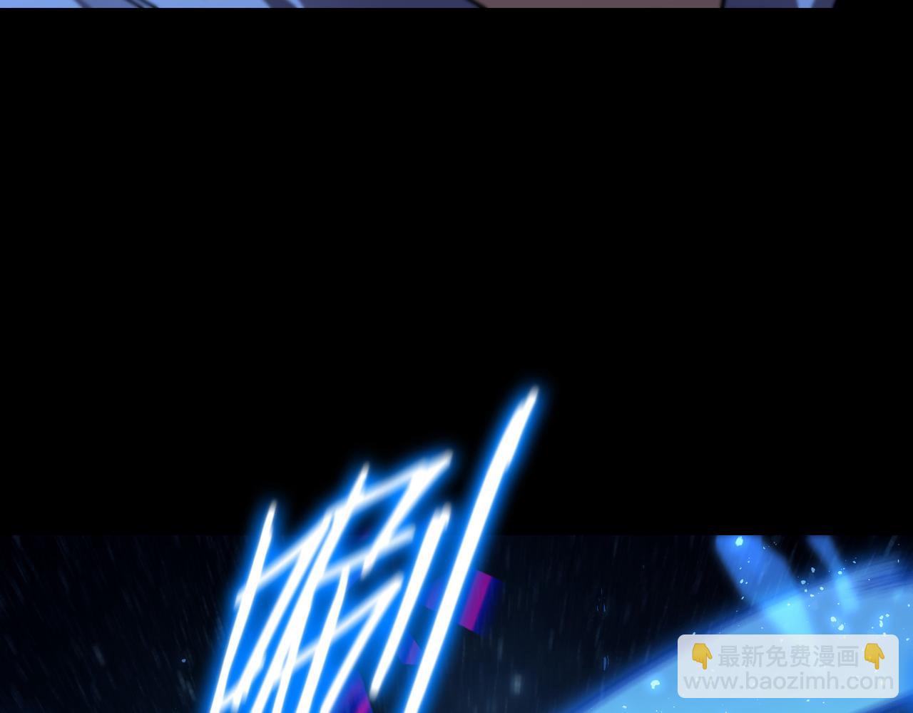 第41话 天澜周家(1/5)-第41话