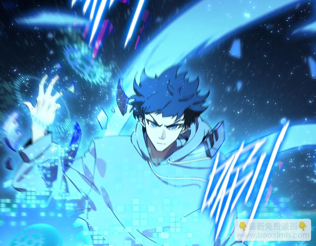 第41话 天澜周家(1/5)-第41话