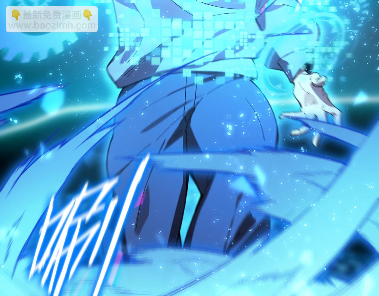 第41话 天澜周家(1/5)-第41话