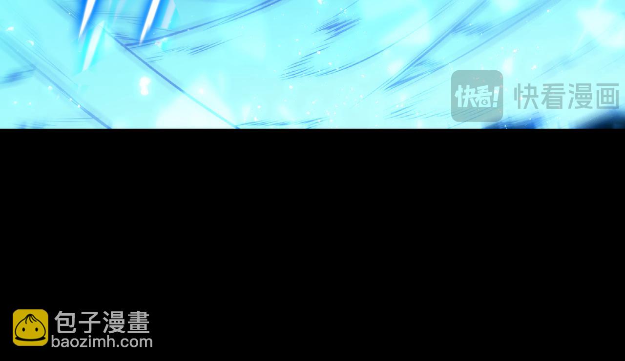 第41话 天澜周家(1/5)-第41话