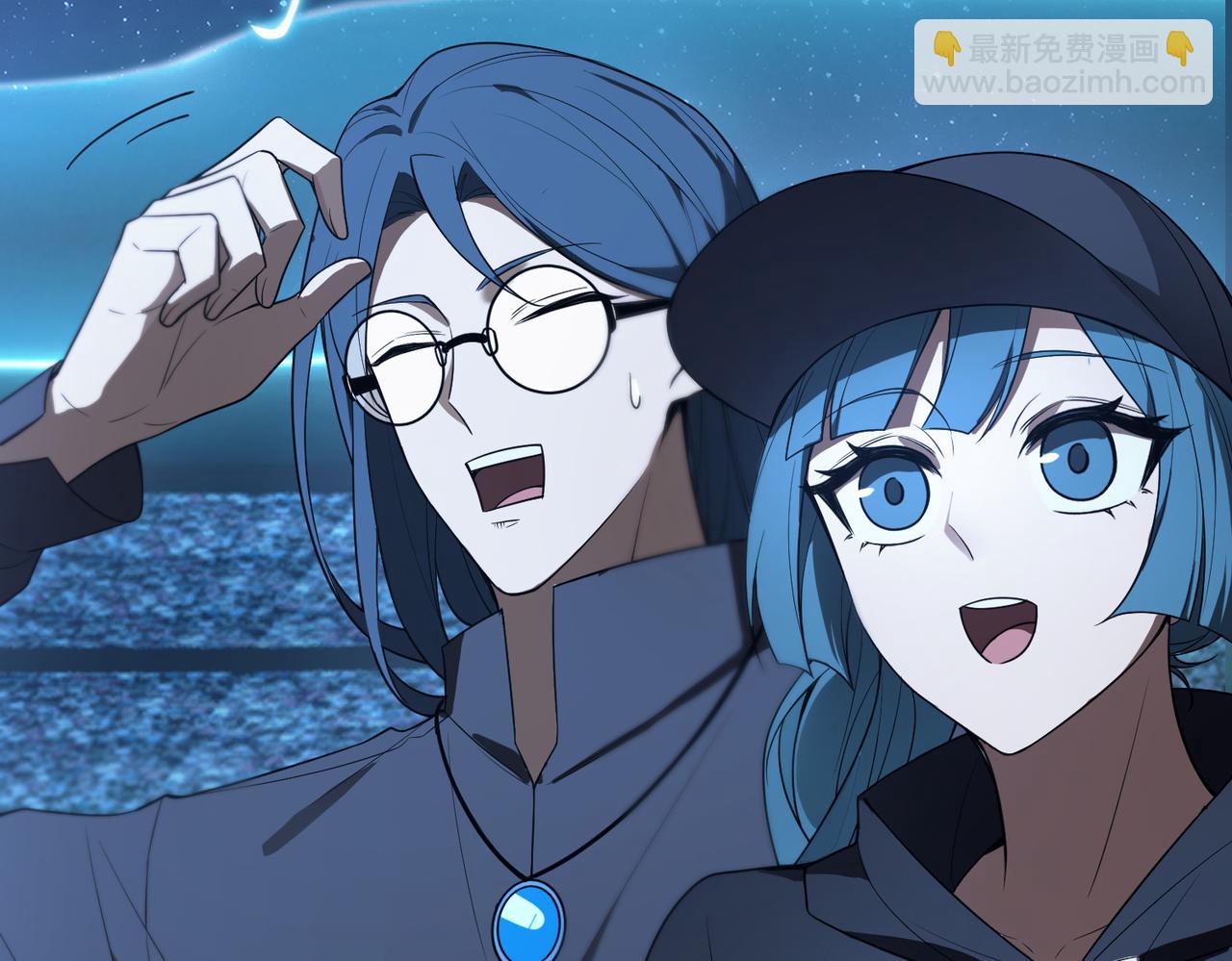 第41话 天澜周家(1/5)-第41话