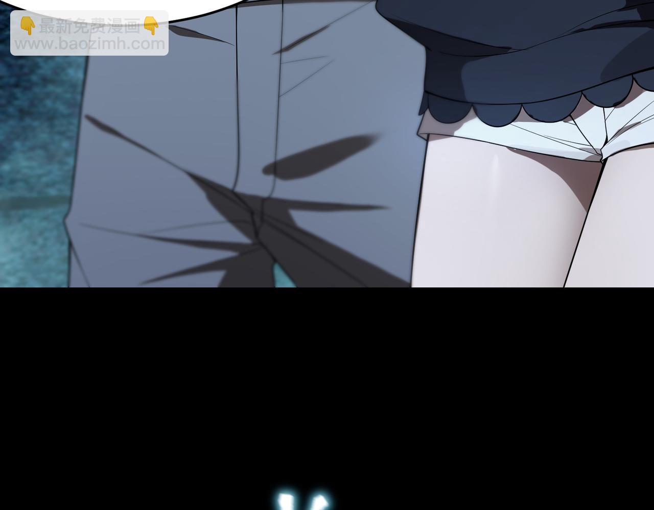 第41话 天澜周家(1/5)-第41话