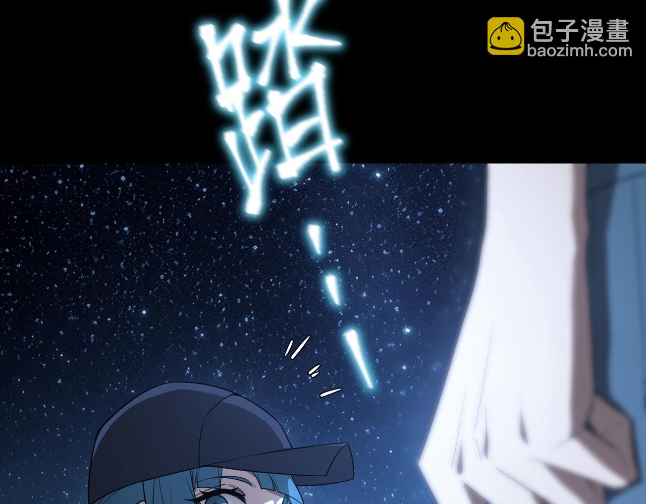 第41话 天澜周家(1/5)-第41话