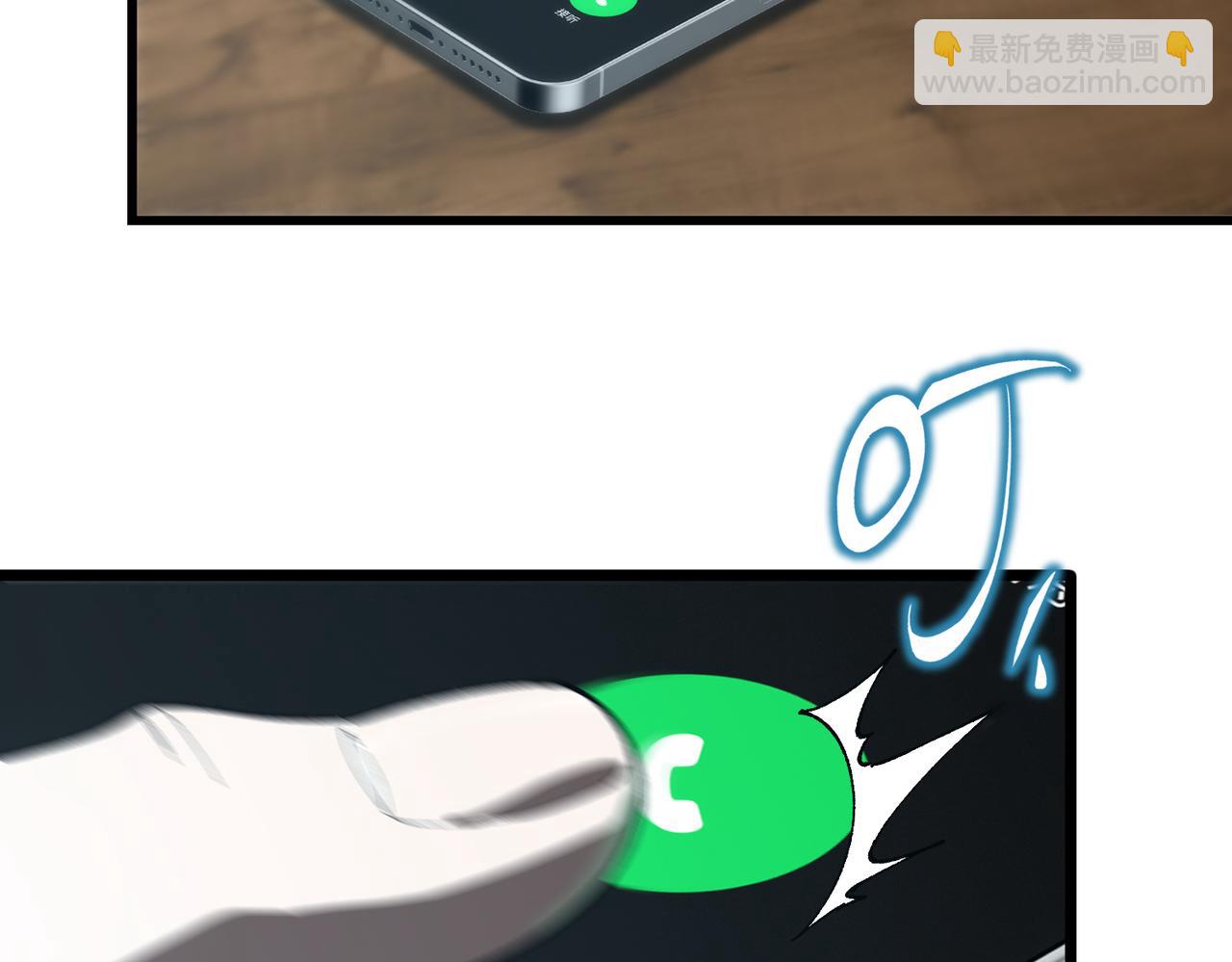 第41话 天澜周家(1/5)-第41话