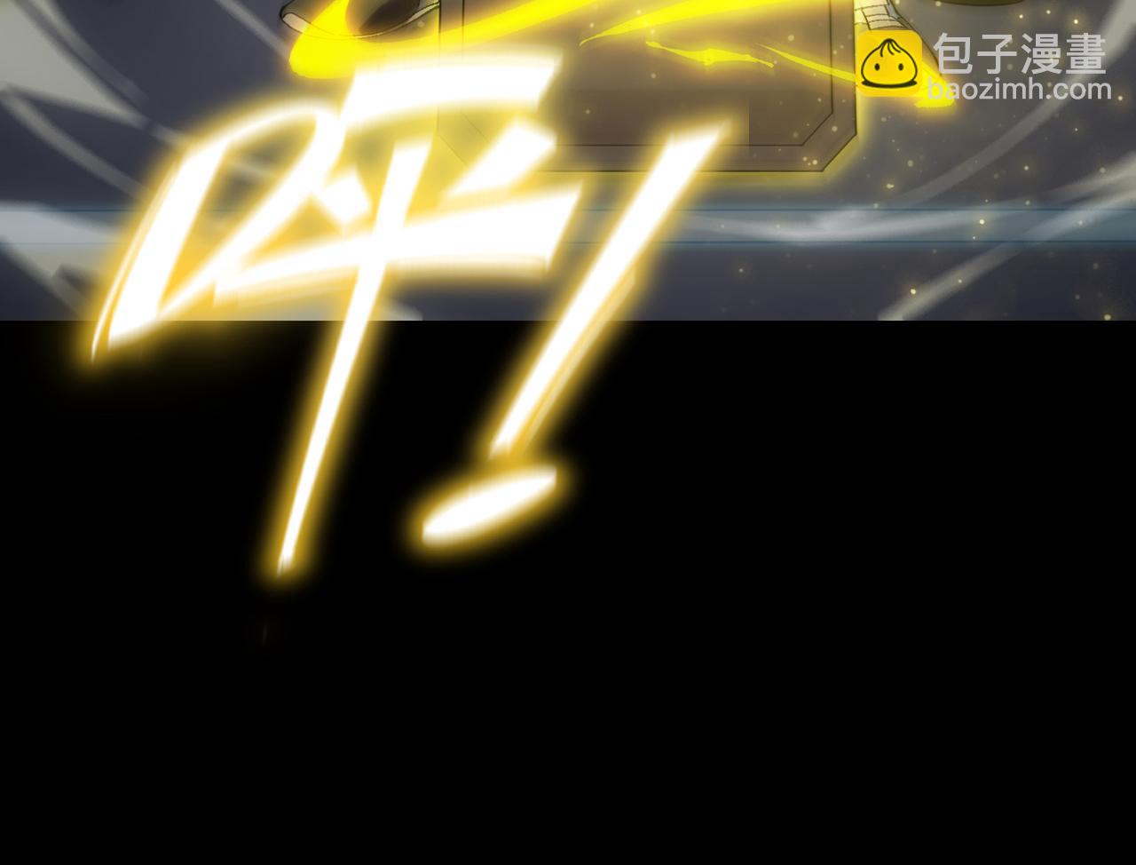 第43话 迎战青京大学(1/5)-第43话