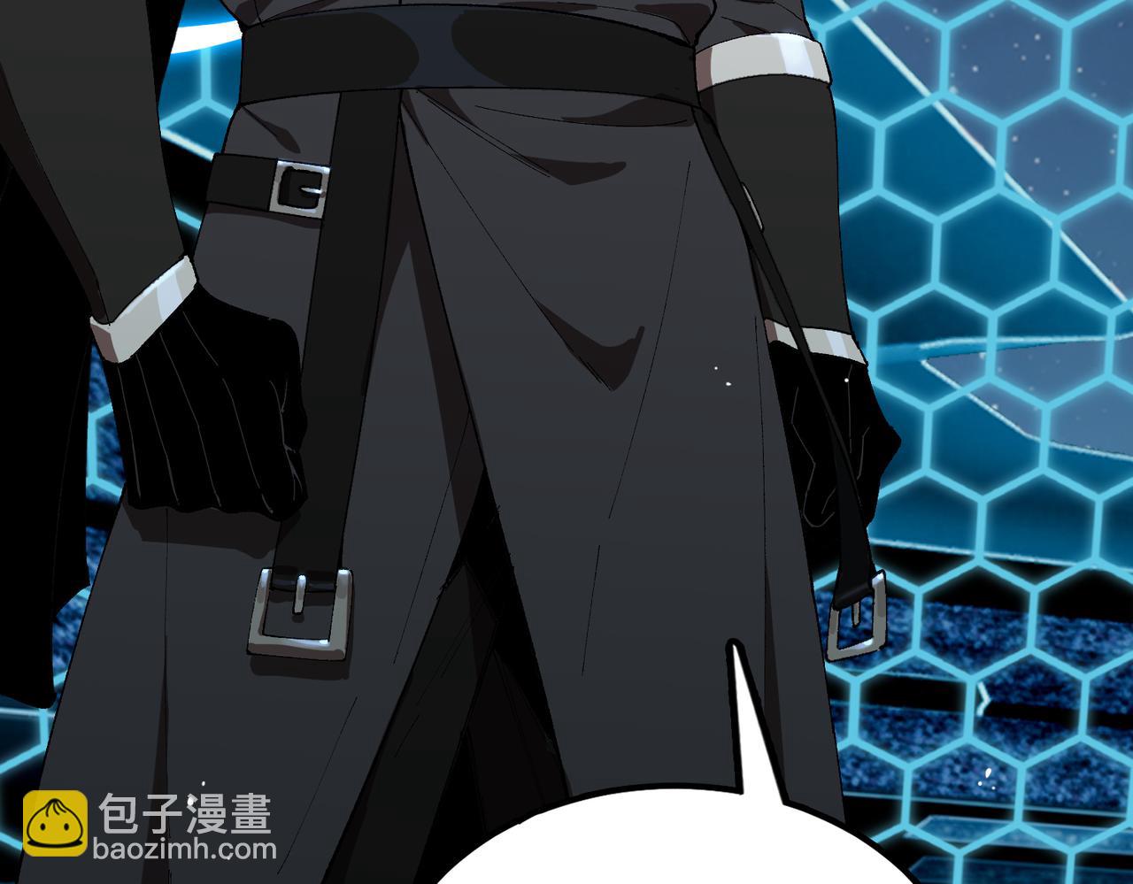 第43话 迎战青京大学(1/5)-第43话