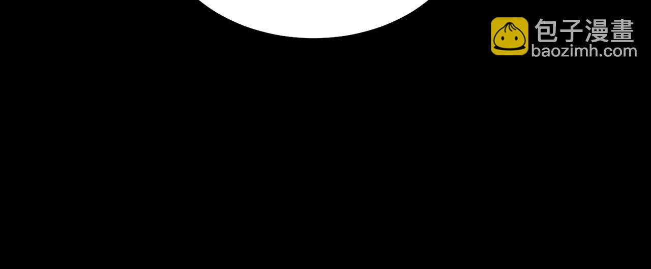 第43话 迎战青京大学(1/5)-第43话