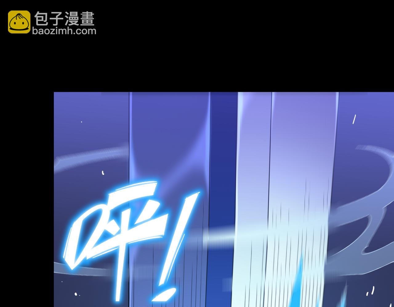 第43话 迎战青京大学(1/5)-第43话