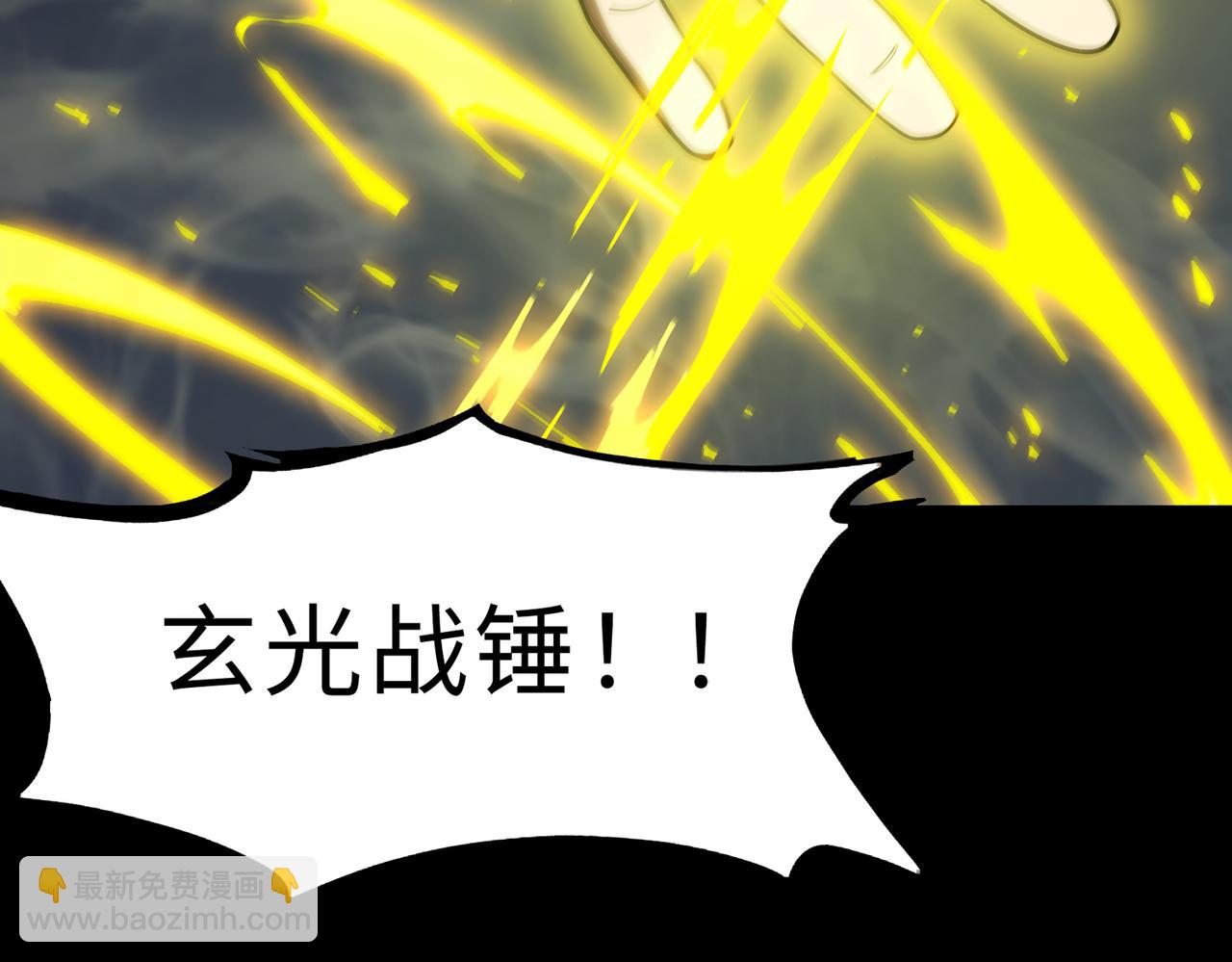 第43话 迎战青京大学(1/5)-第43话