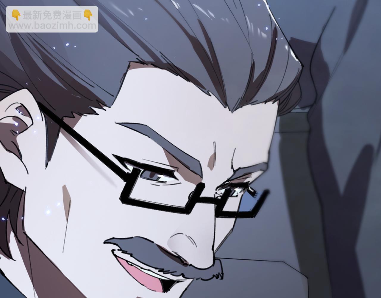 第45话 王轩的底牌(1/5)-第45话