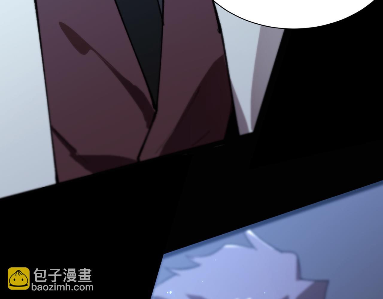 第45话 王轩的底牌(1/5)-第45话