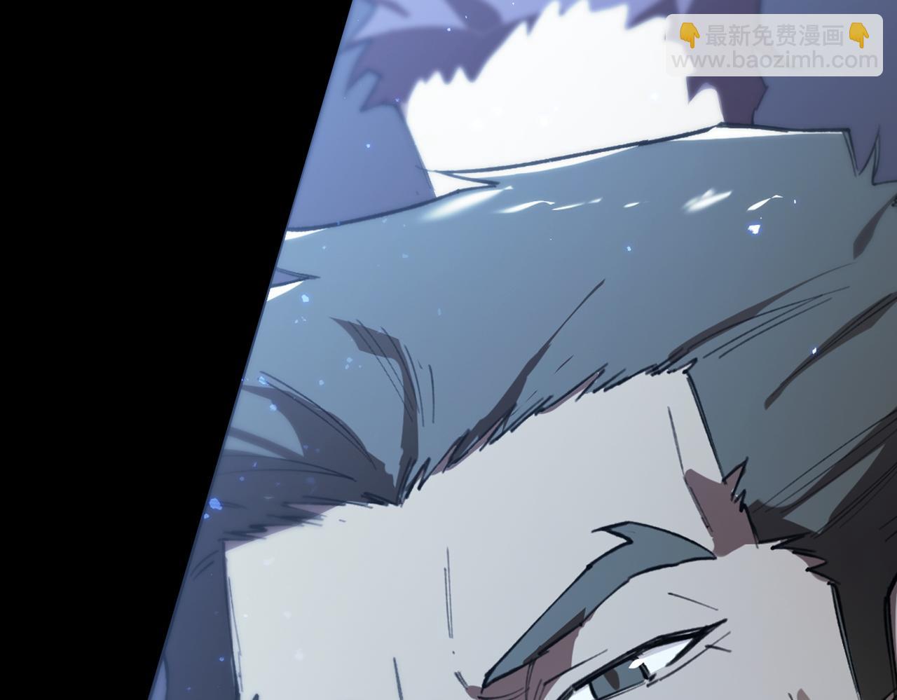 第45话 王轩的底牌(1/5)-第45话