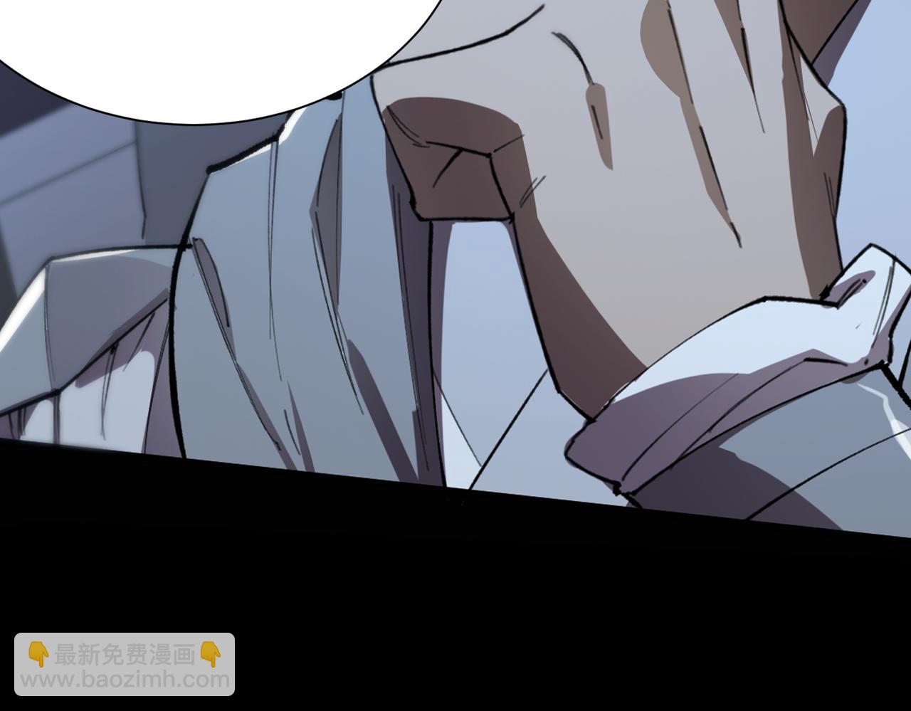 第45话 王轩的底牌(1/5)-第45话