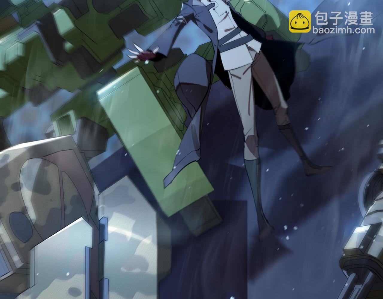 第45话 王轩的底牌(1/5)-第45话