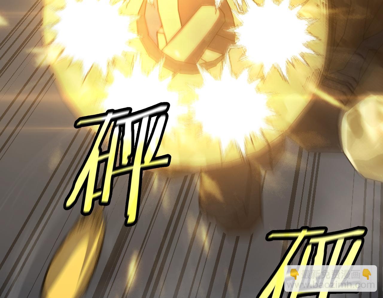 第45话 王轩的底牌(1/5)-第45话