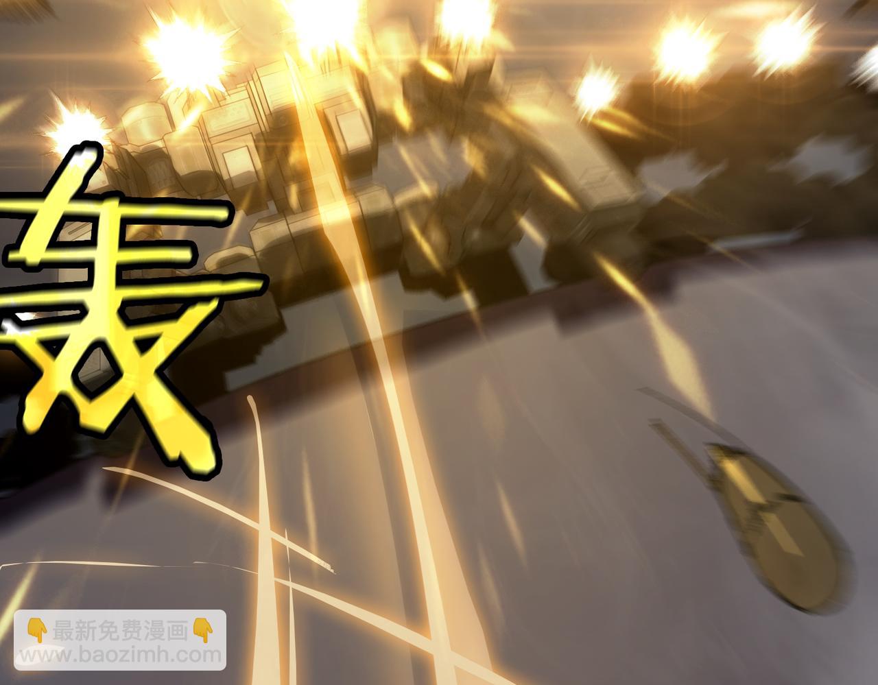 第45话 王轩的底牌(1/5)-第45话