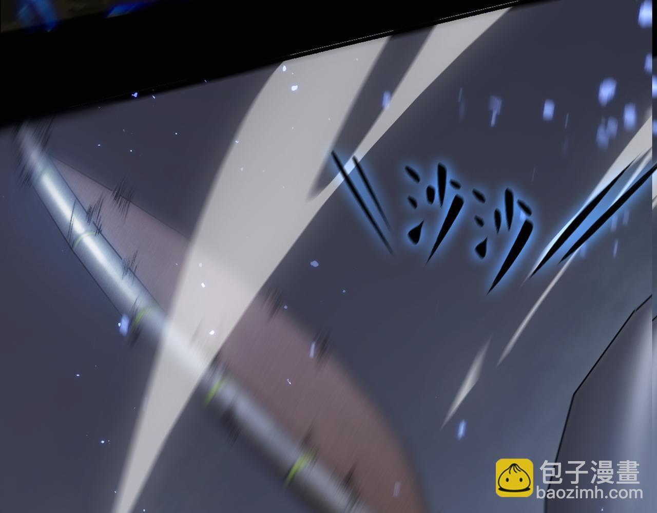 第45话 王轩的底牌(1/5)-第45话