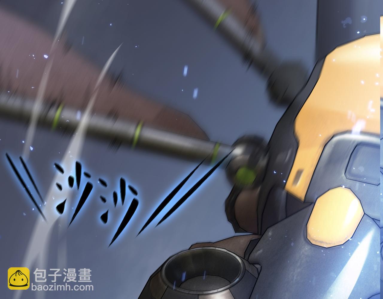 第45话 王轩的底牌(1/5)-第45话