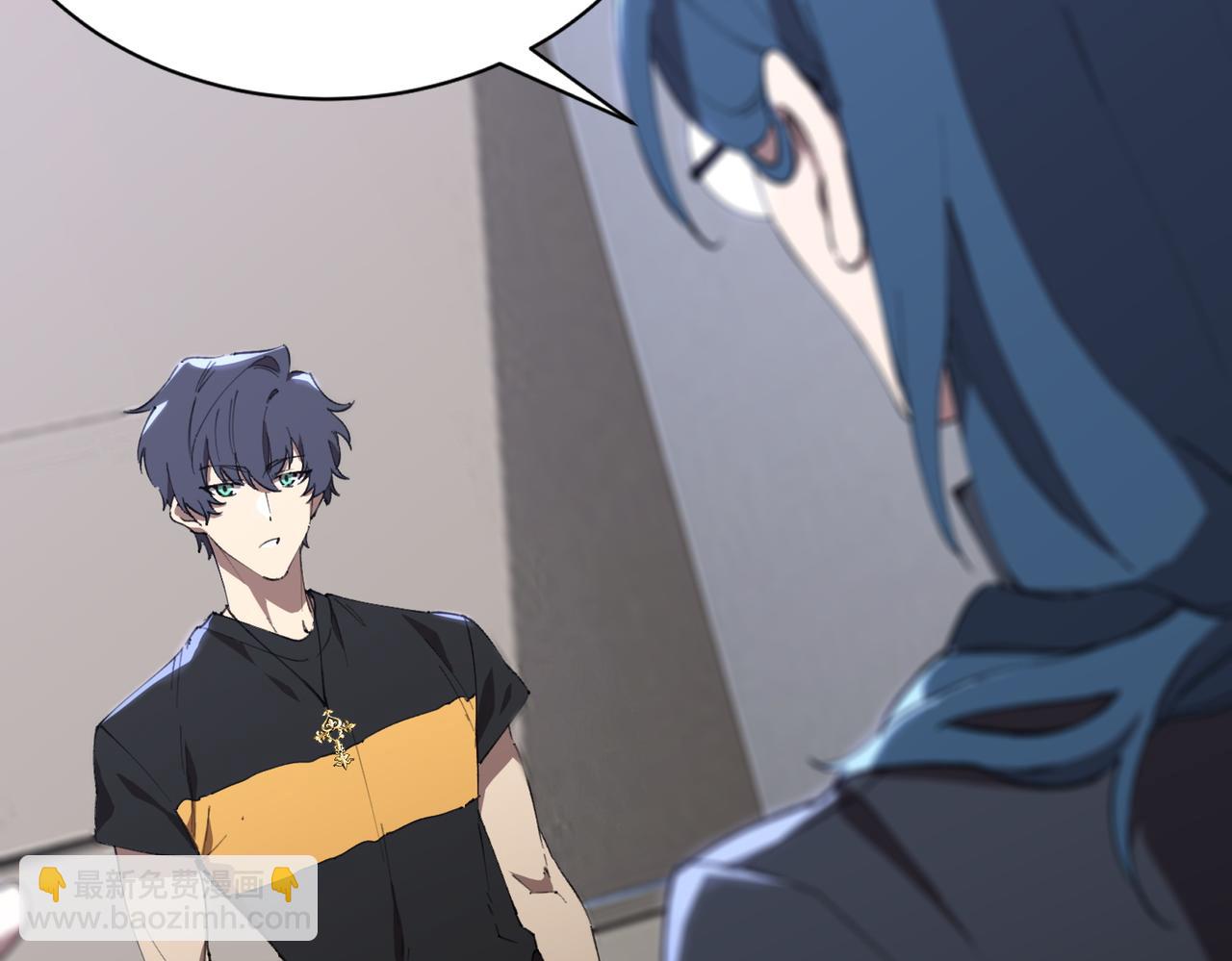 第47话 周芸的职业？(1/5)-第47话