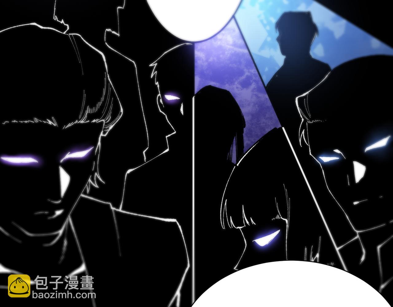 第47话 周芸的职业？(1/5)-第47话