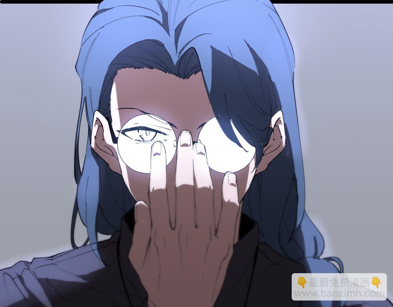 第47话 周芸的职业？(1/5)-第47话