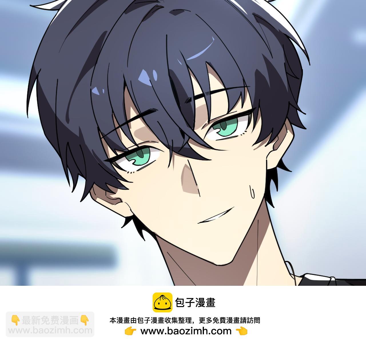 第47话 周芸的职业？(1/5)-第47话