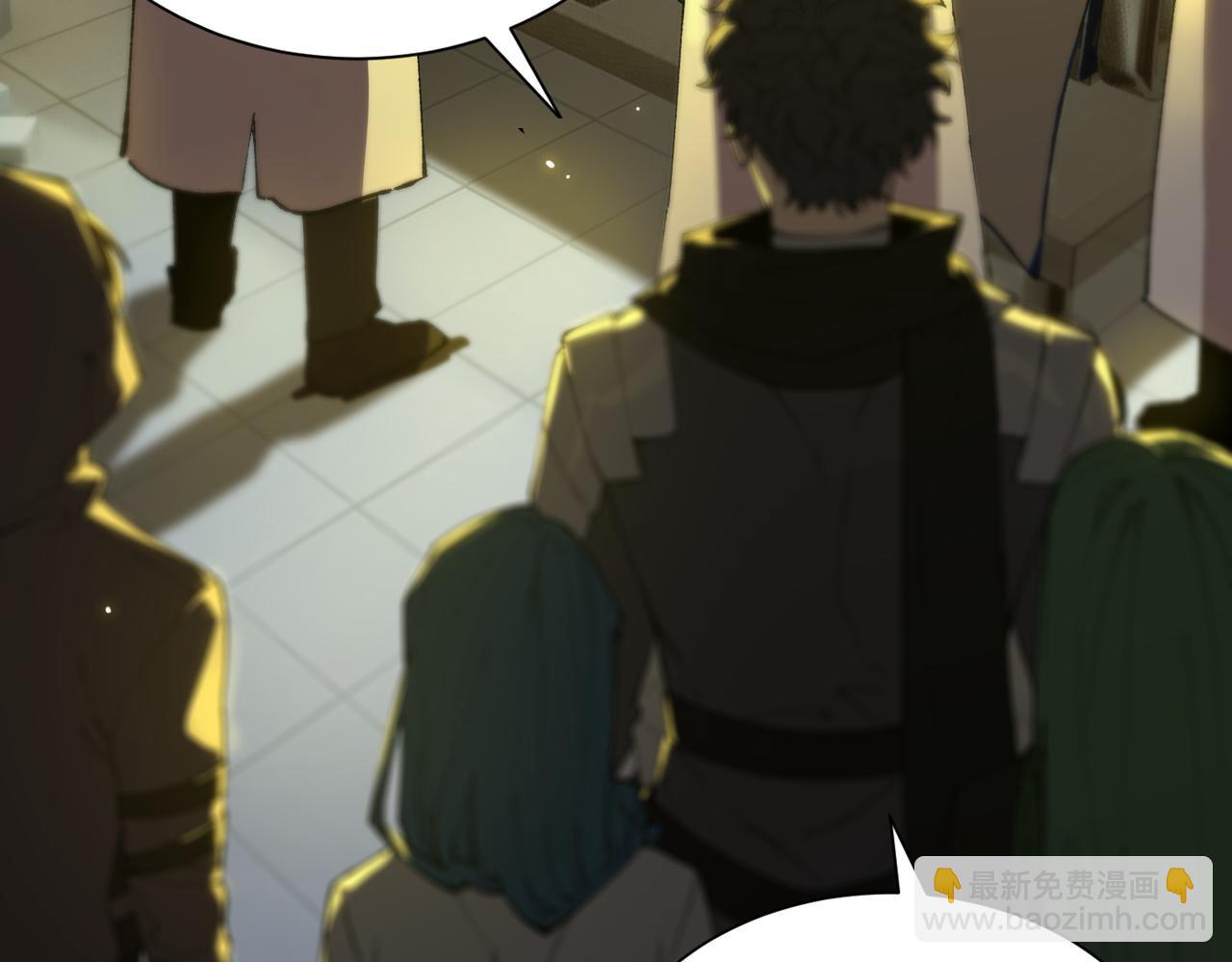 第46话 周芸的职业？(1/5)-第65话